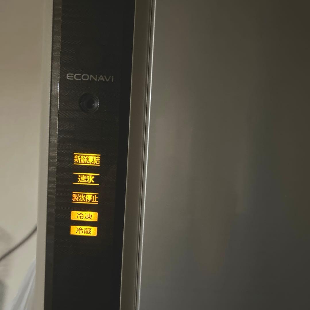 Panasonic2017年製411L冷蔵庫 美品