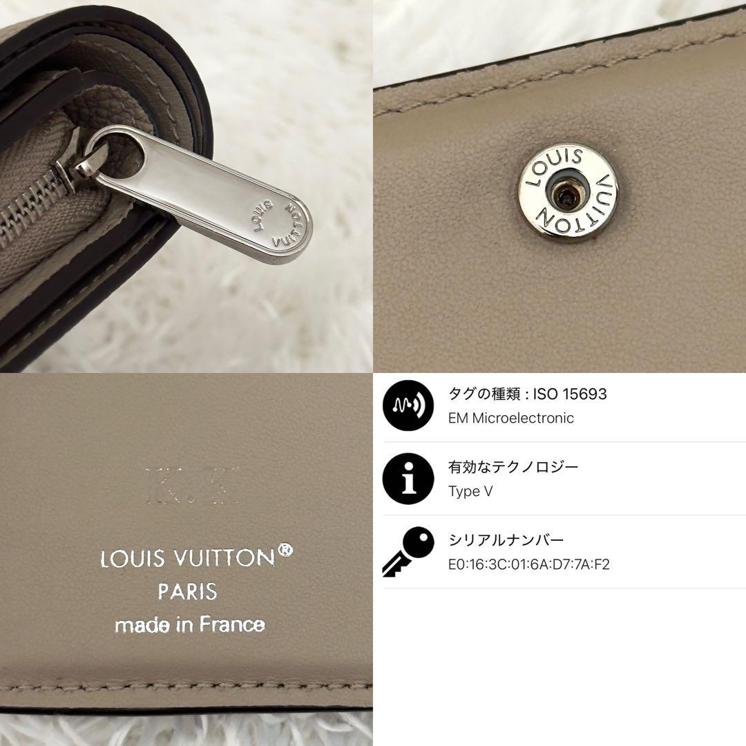 未使用級✨RFID内蔵 ルイヴィトン ポルトフォイユ クレア 財布 マヒナ ガレ