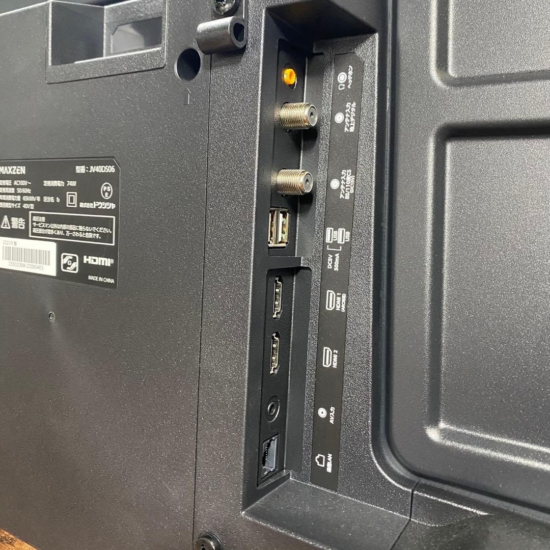 MAXZEN 40型 スマート液晶テレビ（GoogleTV搭載）JV40DS06