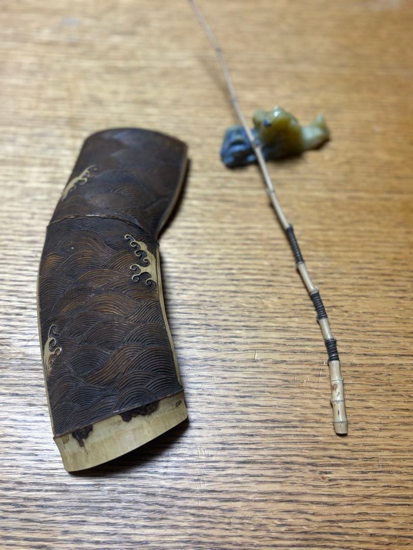 茶器、茶道具、日本茶、中国茶、煎茶、茶道、茶則、石、竹工芸、彫刻