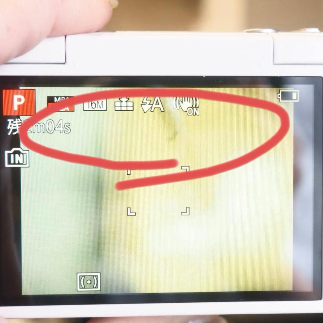 Panasonic LUMIX DMC-TZ57　デジタルカメラ