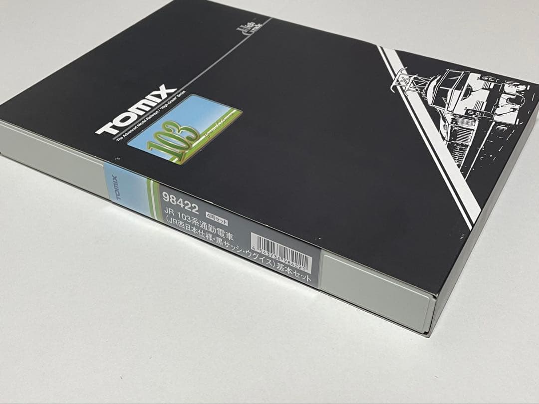 加工品 TOMIX 98422 103系 黒サッシ　ウグイス色　基本セット