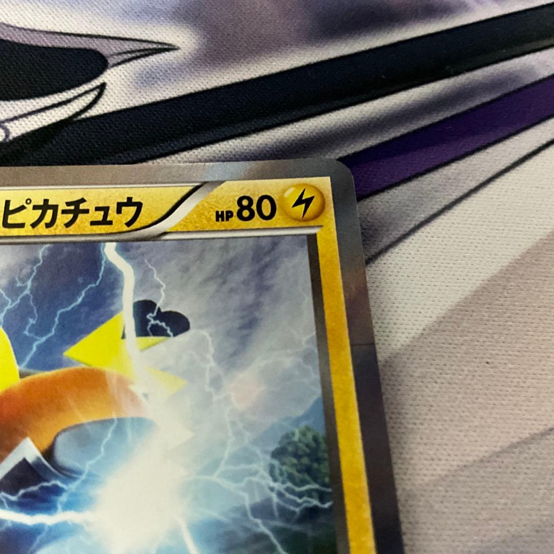 マスクド・ピカチュウ：マスクド・ピカチュウ スペシャルパック PROMO XY