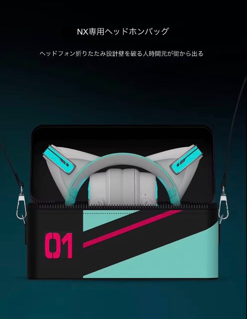 YOWU 第2世代 初音ミク 猫耳 ヘッドホン