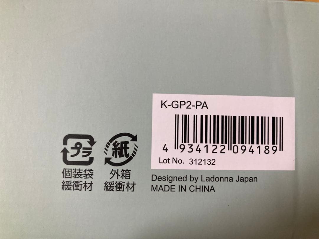 Toffy スリムグリルプレート K-GP2-PA 新品未使用