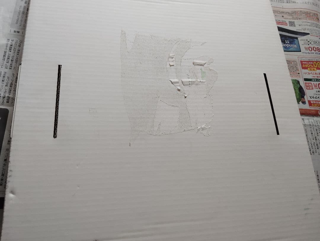 希少　ドラゴンボール　コミック　カレンダー　2004年　原作　イラスト　箱あり