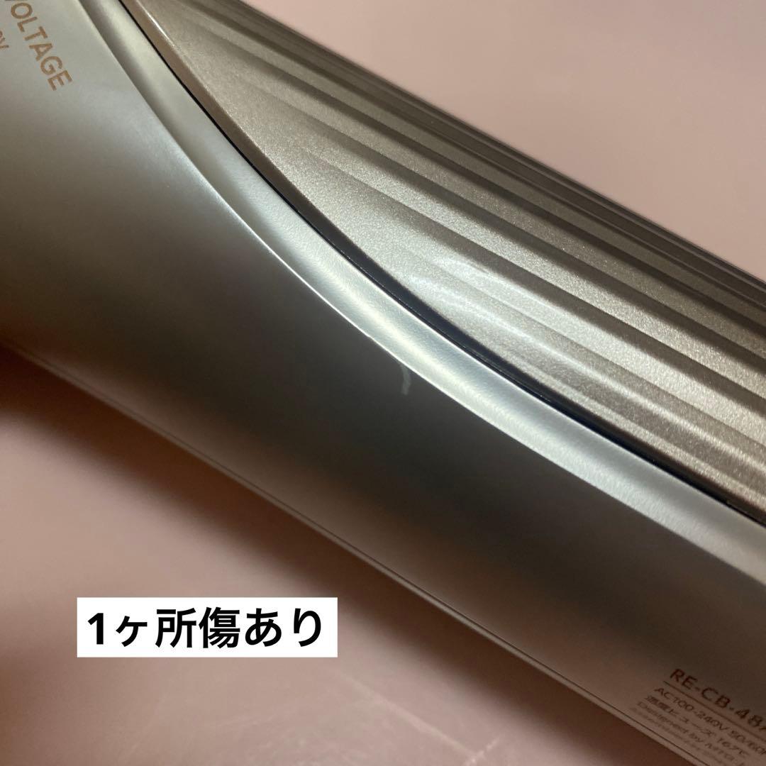 ヘアドライヤー ReFa BEAUTECH DRYER BX W