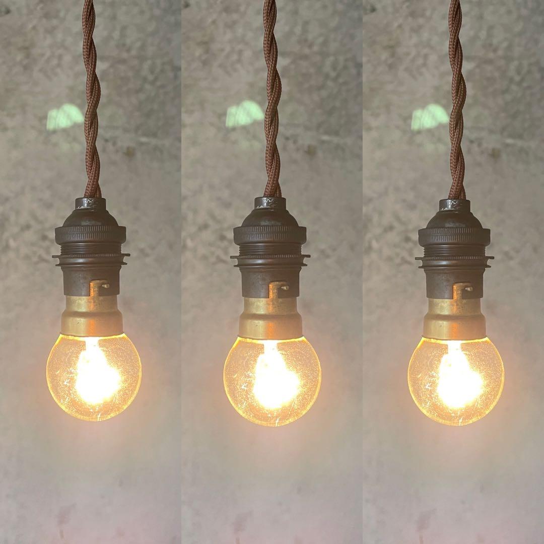 専用！c-12. 送料無料！フランスアンティーク 3個セット 吊り下げ