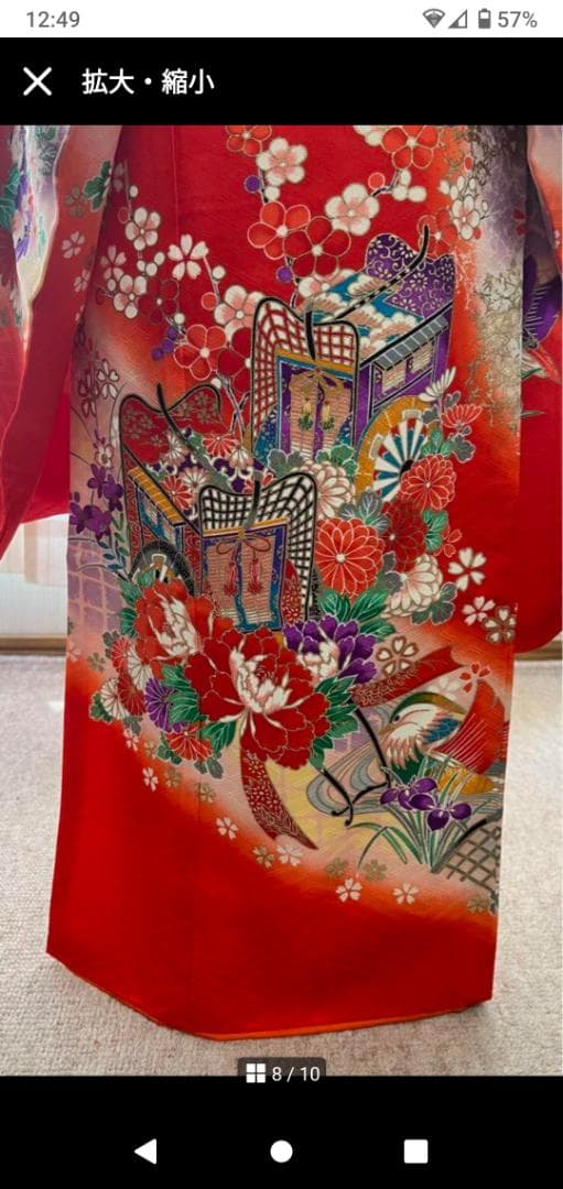 【七五三】7歳 着物・襦袢・小物セット