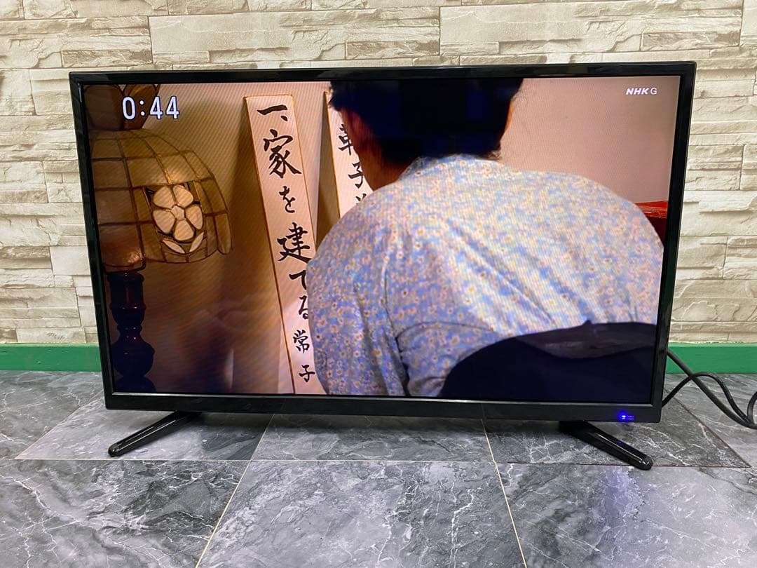 【T10】グランプレ32型テレビ1TB録画機能付TV-29-C113A 19年製