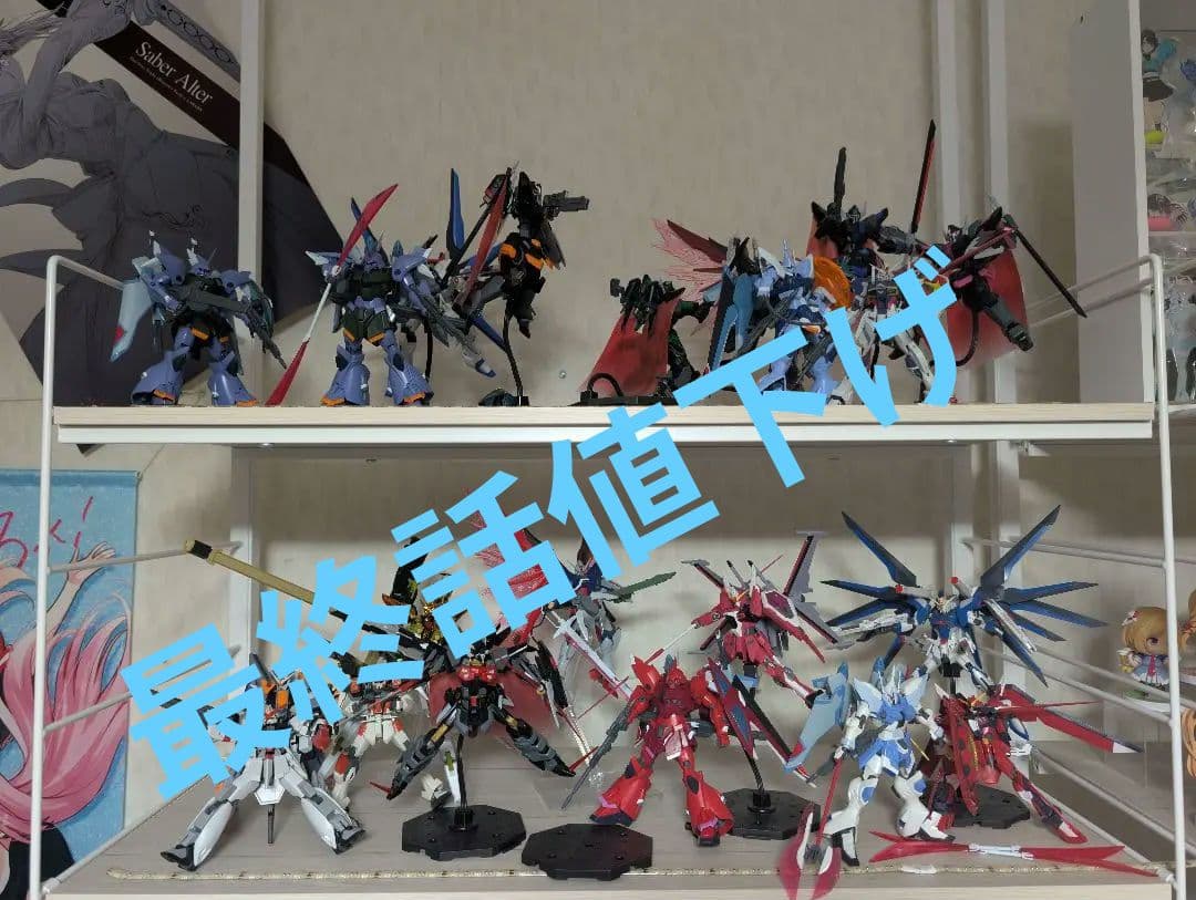 現状販売 ガンプラ ガンダムSEEDFREEDOM セット