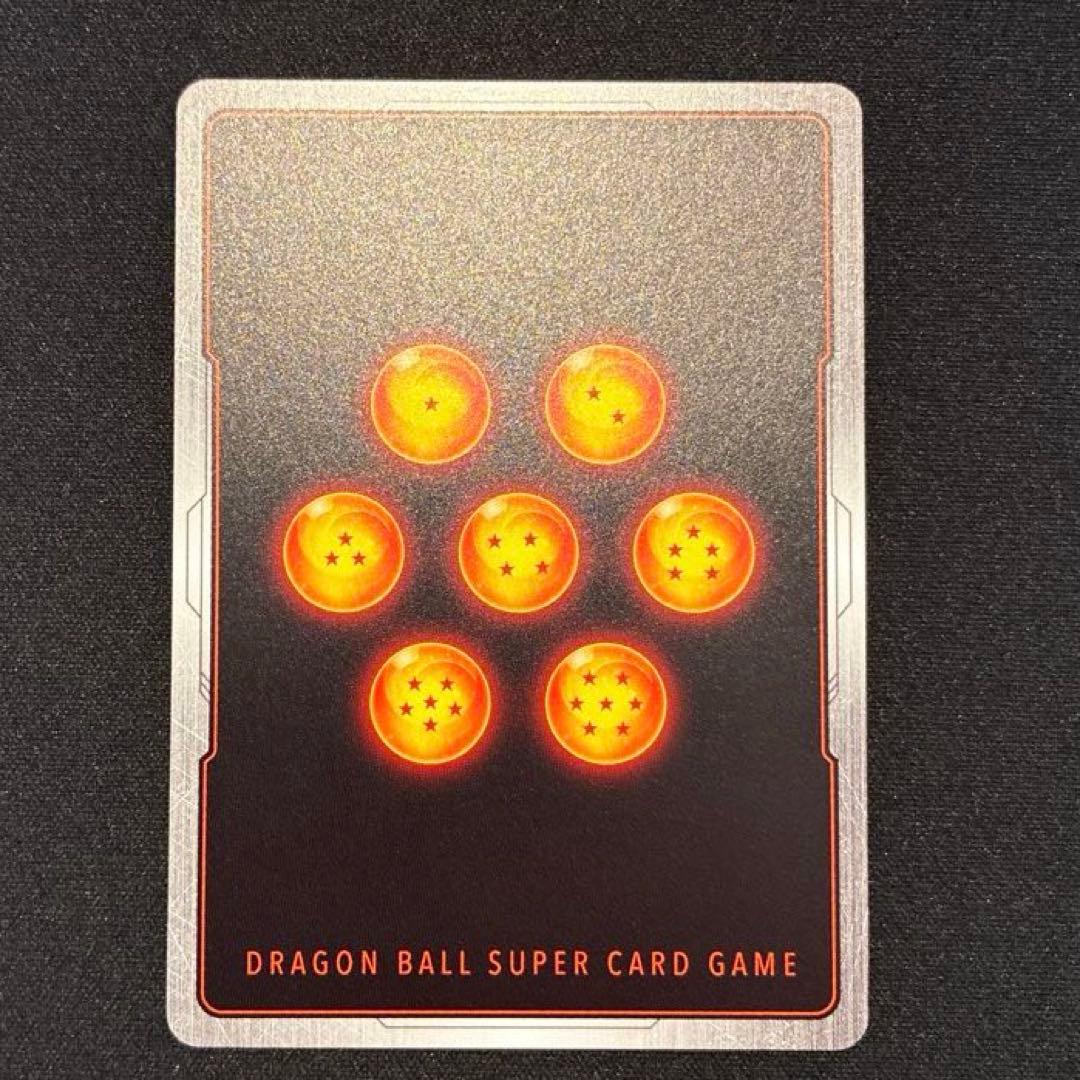 ドラゴンボール　孫悟飯:SH SCR★★ スーパーパラレル