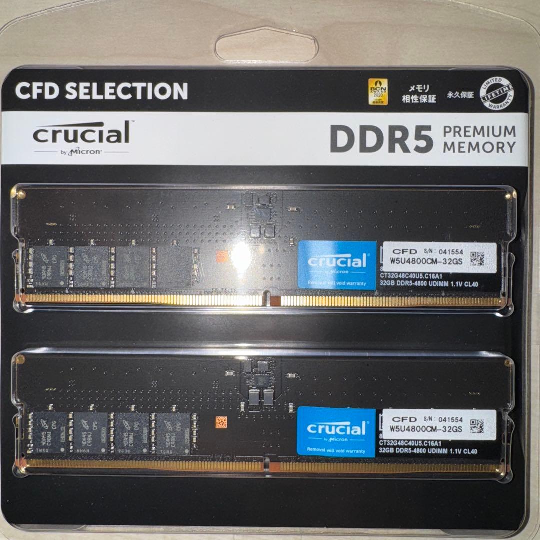 crucial PCメモリー DDR5-4800 32GB×2枚(64GB)