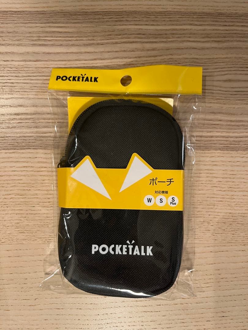 ★新品未使用！未開封 POCKETALK S Plus 翻訳機とケースセット