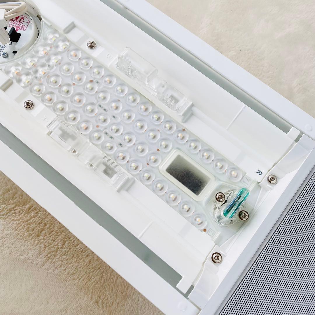 パナソニック スピーカー搭載 LEDシーリングライト HH-XCC1288A