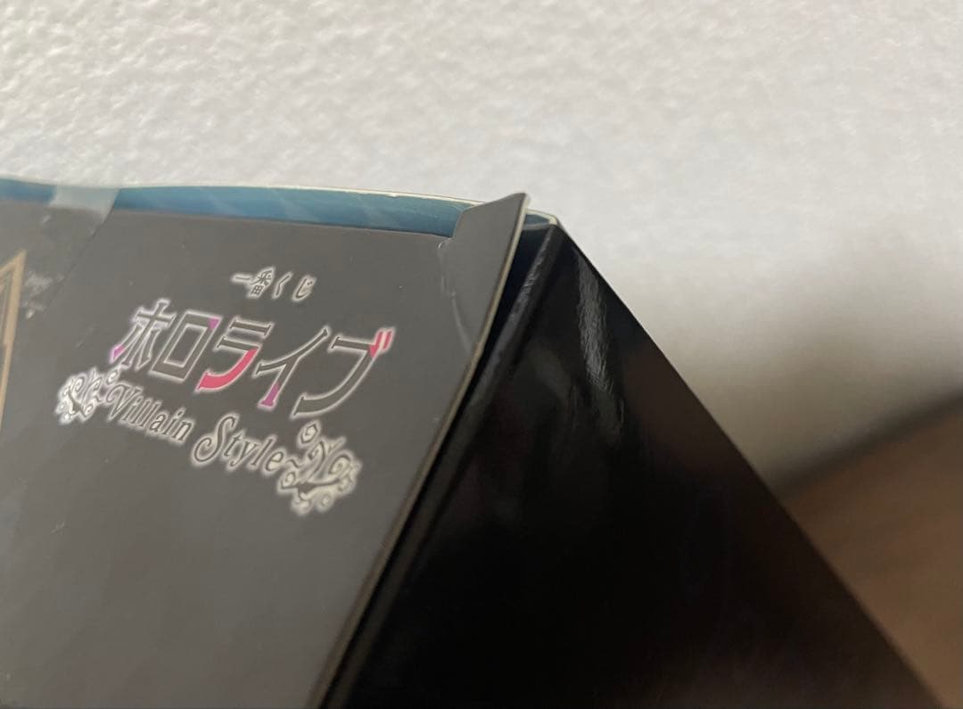 一番くじ ホロライブ Villain Style 白上フブキ賞　フィギュア