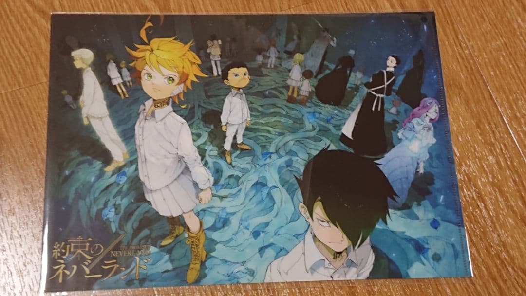 約束のネバーランド ミネルヴァ通信 Season3 クリアファイル  当選通知付