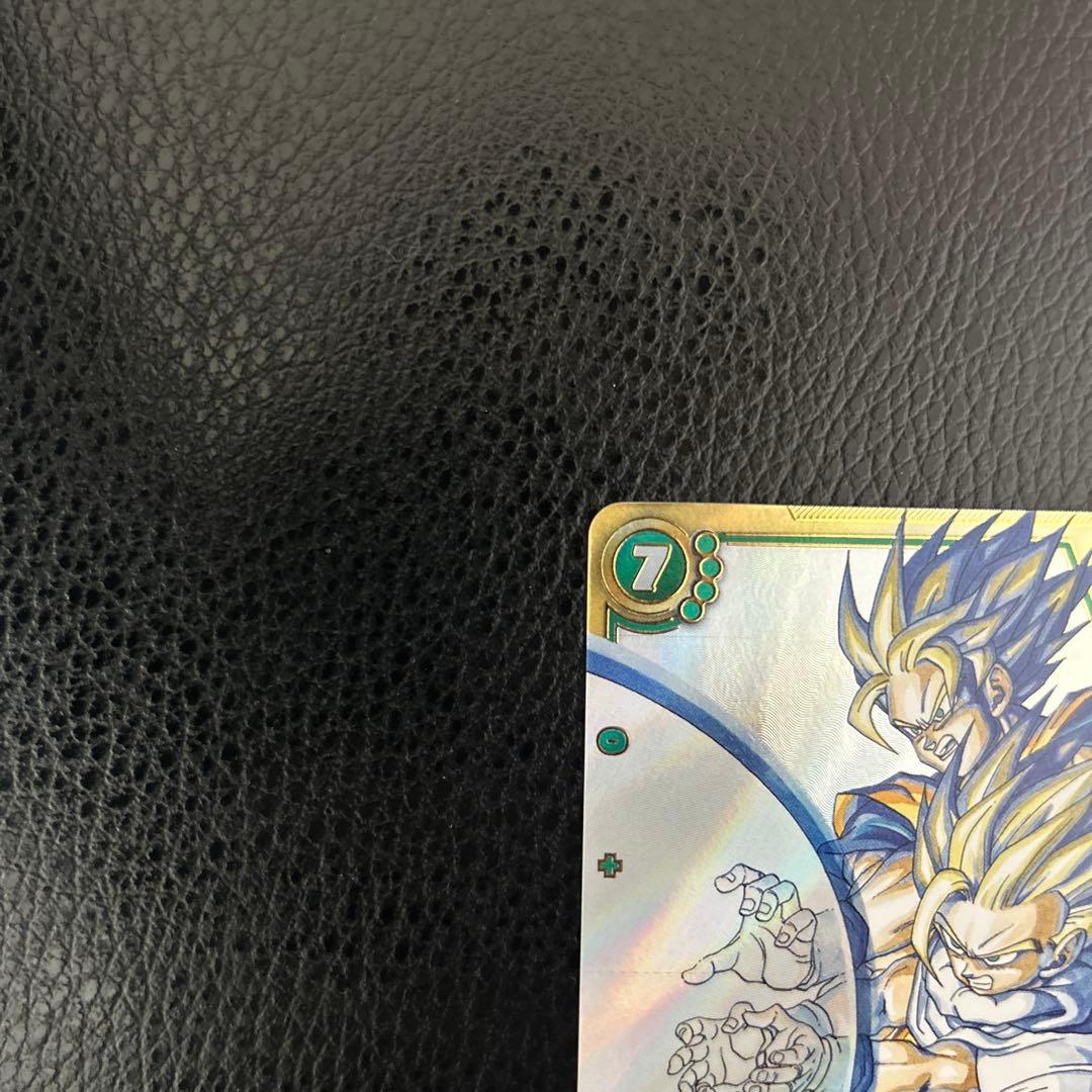 孫悟飯　少年期　SCR⭐︎⭐︎ シークレットパラレル