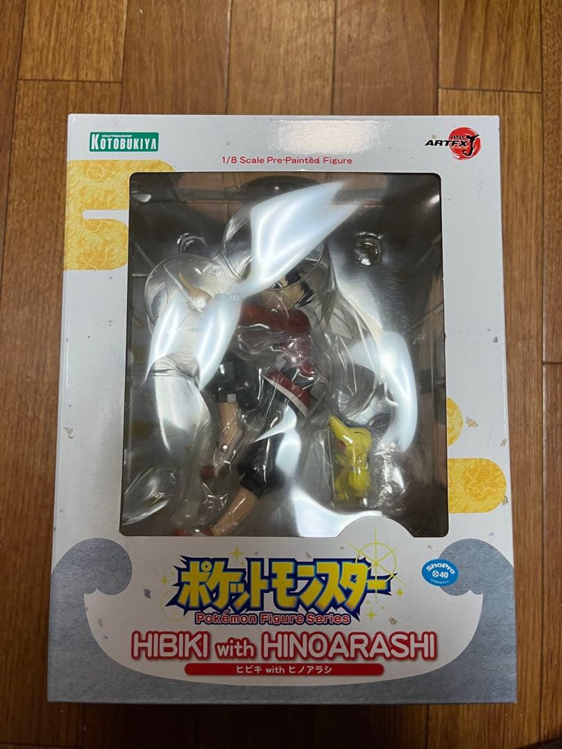麦茶様　ARTFX Ｊヒビキwithヒノアラシ　ポケットモンスター完成品　未開封