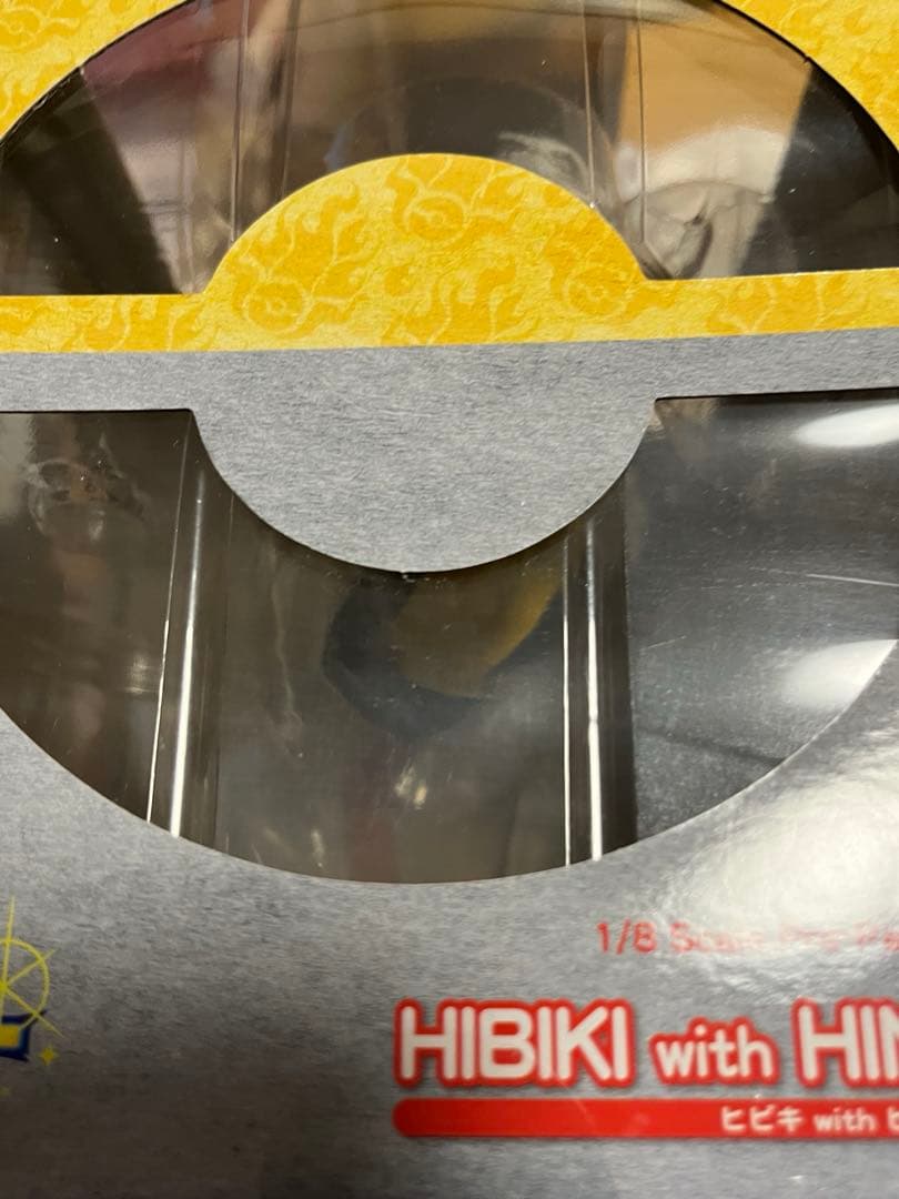 麦茶様　ARTFX Ｊヒビキwithヒノアラシ　ポケットモンスター完成品　未開封