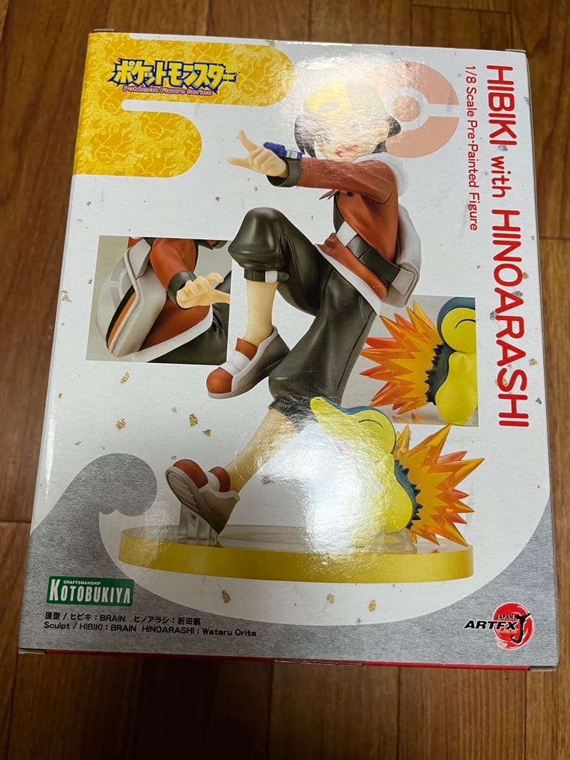 麦茶様　ARTFX Ｊヒビキwithヒノアラシ　ポケットモンスター完成品　未開封