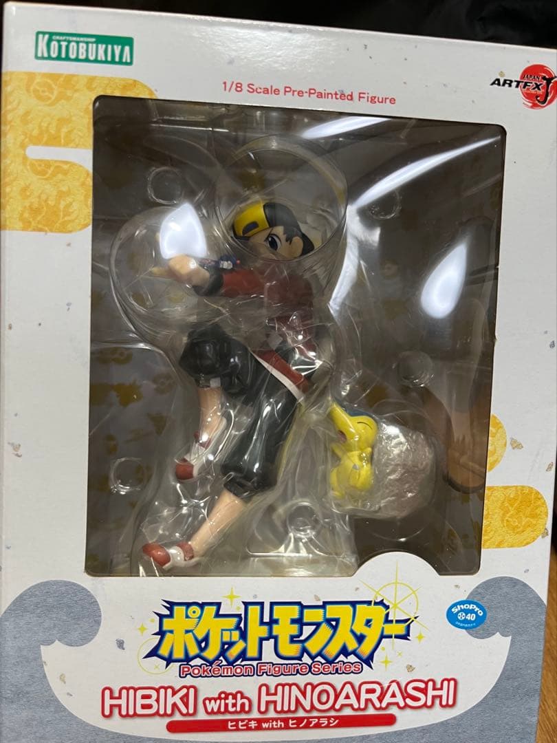 麦茶様　ARTFX Ｊヒビキwithヒノアラシ　ポケットモンスター完成品　未開封