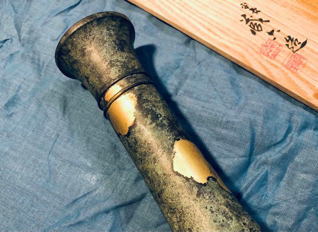 平安　秦蔵六造　 二代目　塗金銅　斛式花瓶　共箱