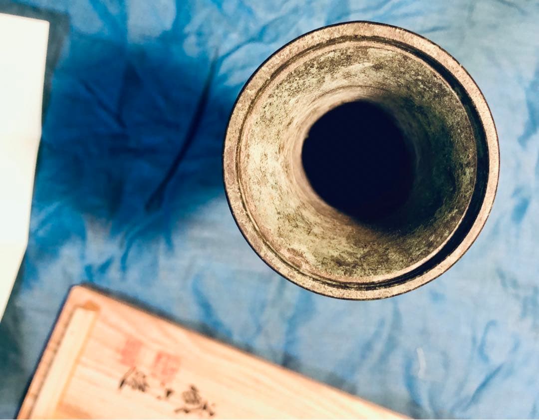 平安　秦蔵六造　 二代目　塗金銅　斛式花瓶　共箱