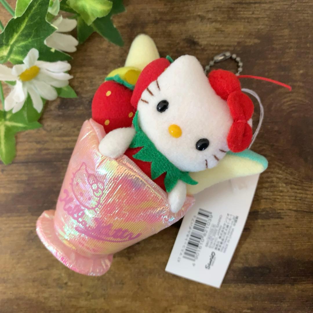 ⭐︎希少レア⭐︎ハローキティ マスコット ホルダー　パフェ　ぬいぐるみ タグ付き