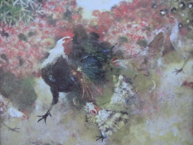 清原啓一、【花園の遊鶏】、希少な額装用画集より、新品額装付