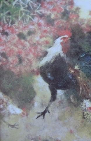 清原啓一、【花園の遊鶏】、希少な額装用画集より、新品額装付