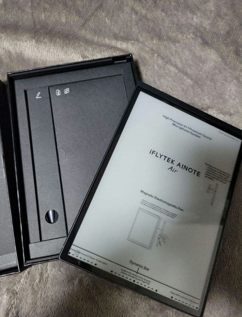 Androidタブレット本体 iFLYTEK AINOTE Air2