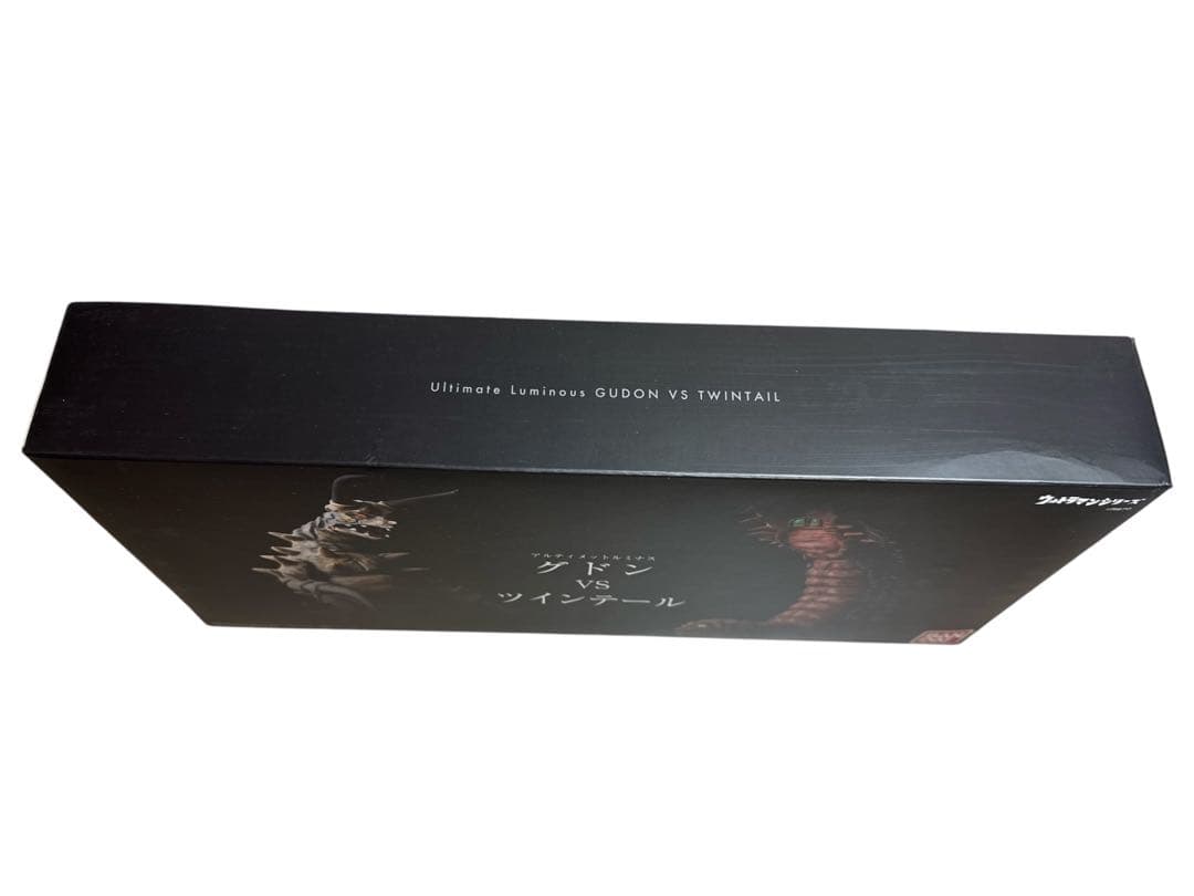 ★アルティメットルミナス グドンVSツインテール 早期購入特典版