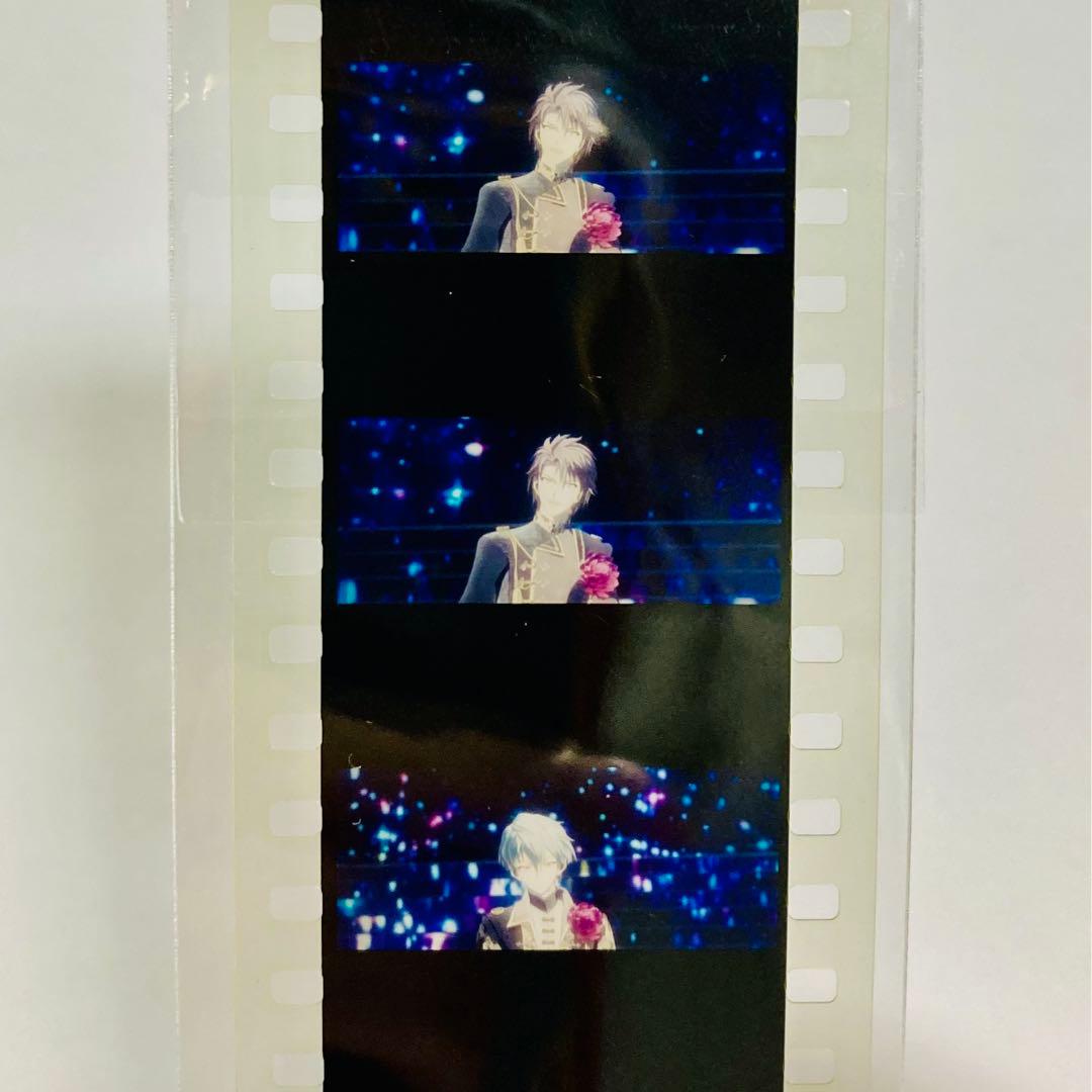 劇場版アイドリッシュセブン 入場者プレゼント コマフィルム 11枚セット