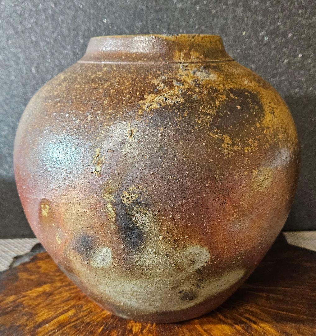 岡山県備前焼陶友会理事長　名工　木村宏造 作　備前焼　壺　花入れ　共箱　茶道具