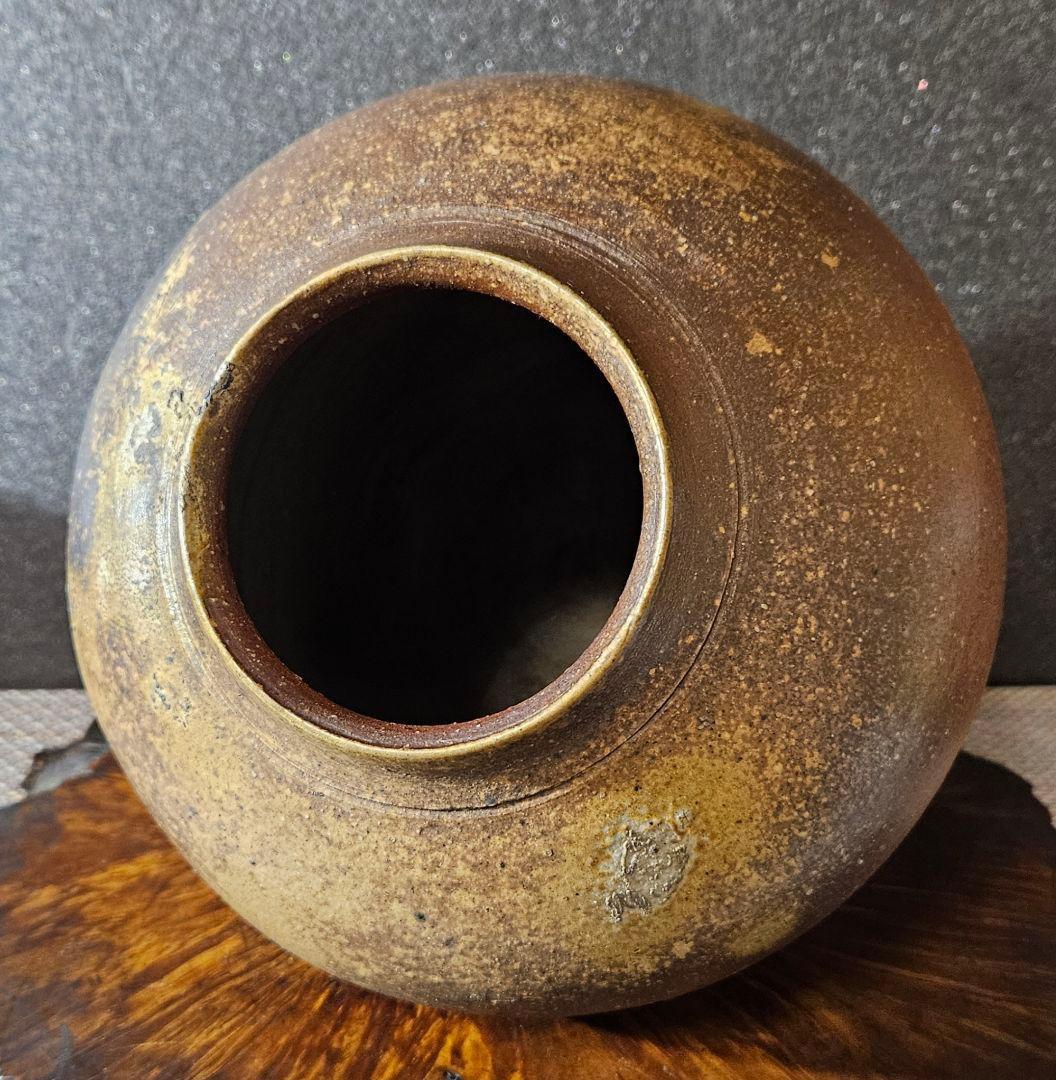 岡山県備前焼陶友会理事長　名工　木村宏造 作　備前焼　壺　花入れ　共箱　茶道具