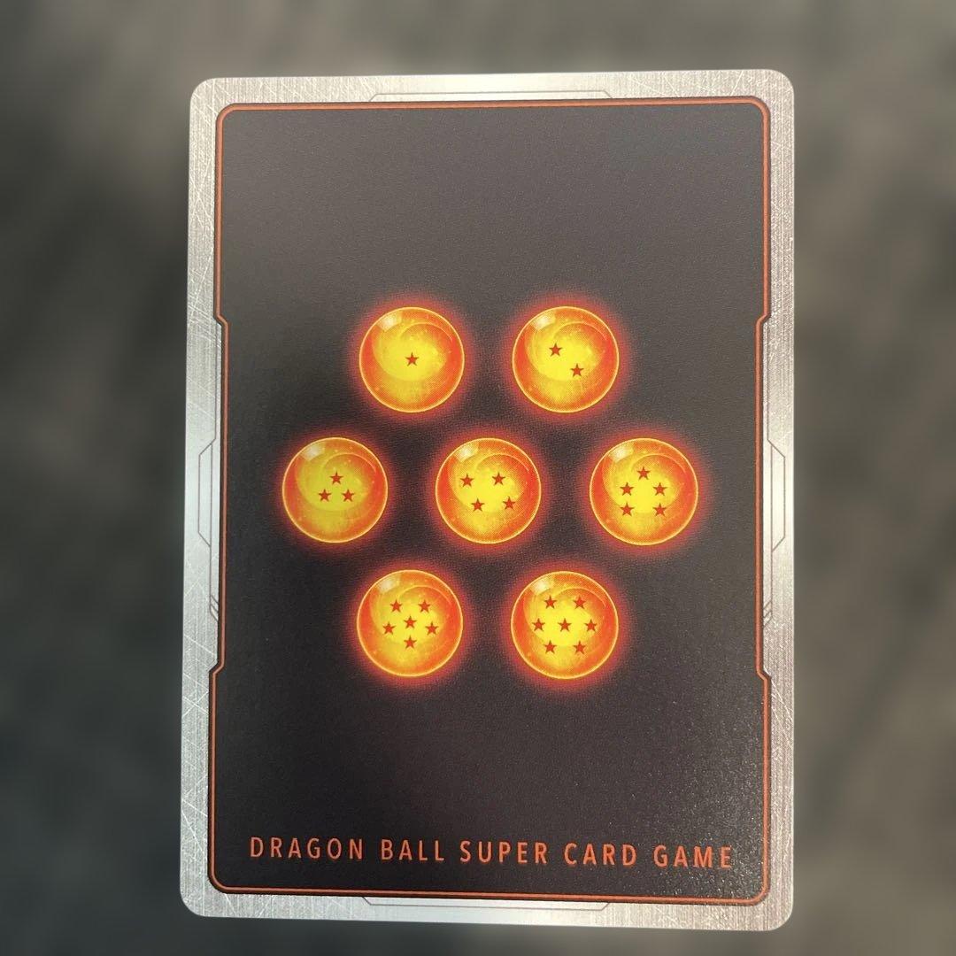 R*y様 ドラゴンボールフュージョンワールド　マンガブースター　孫悟空ウルトラパ