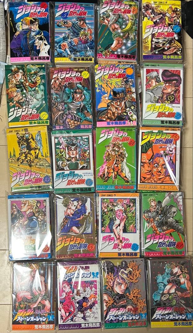 ジョジョの奇妙な冒険 全巻セット 　1〜6部