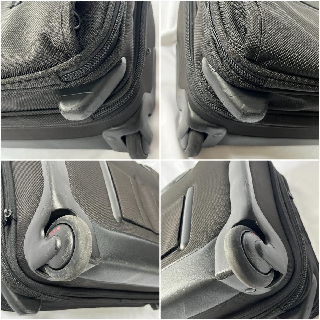 良品 トゥミ ビジネスバッグ スーツケース ナイロン ブラック 26127DH