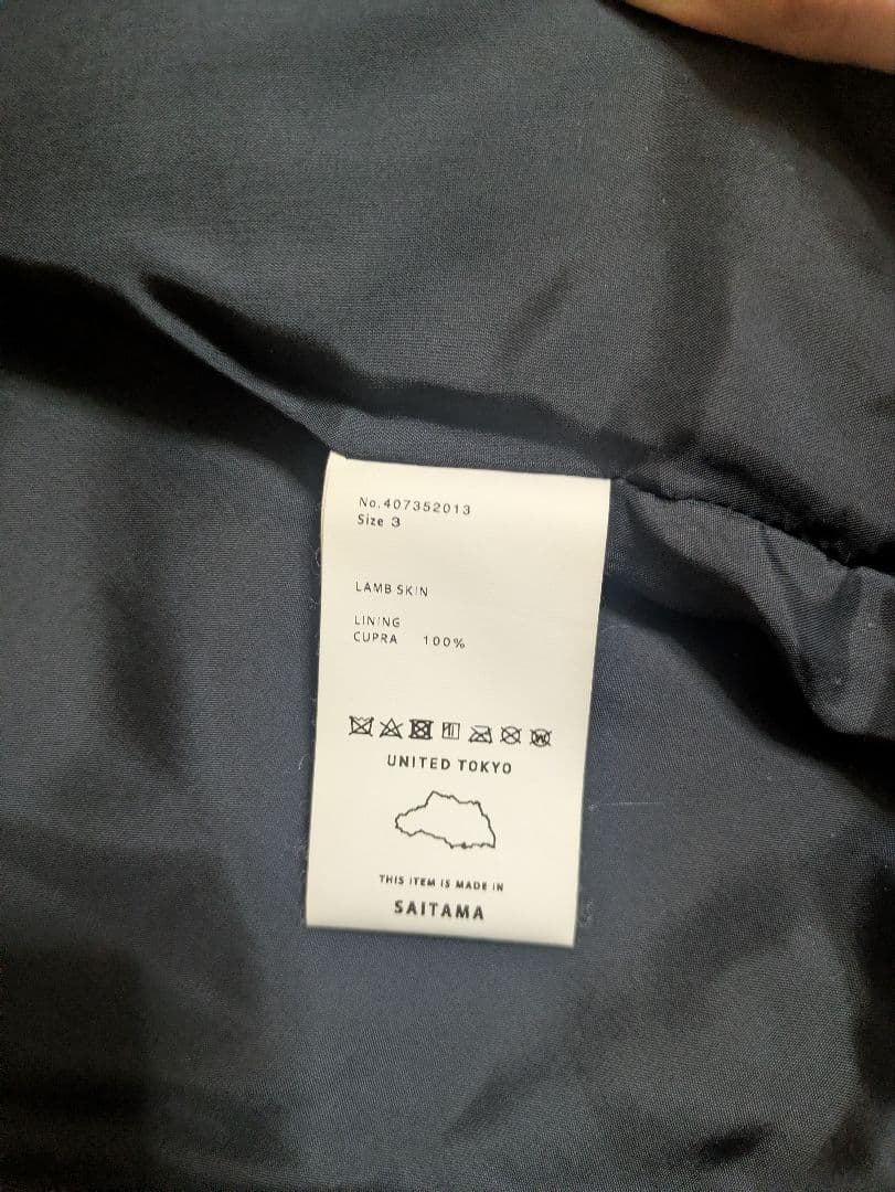 UNITED TOKYO シングルライダースジャケット サイズ3 ブラック