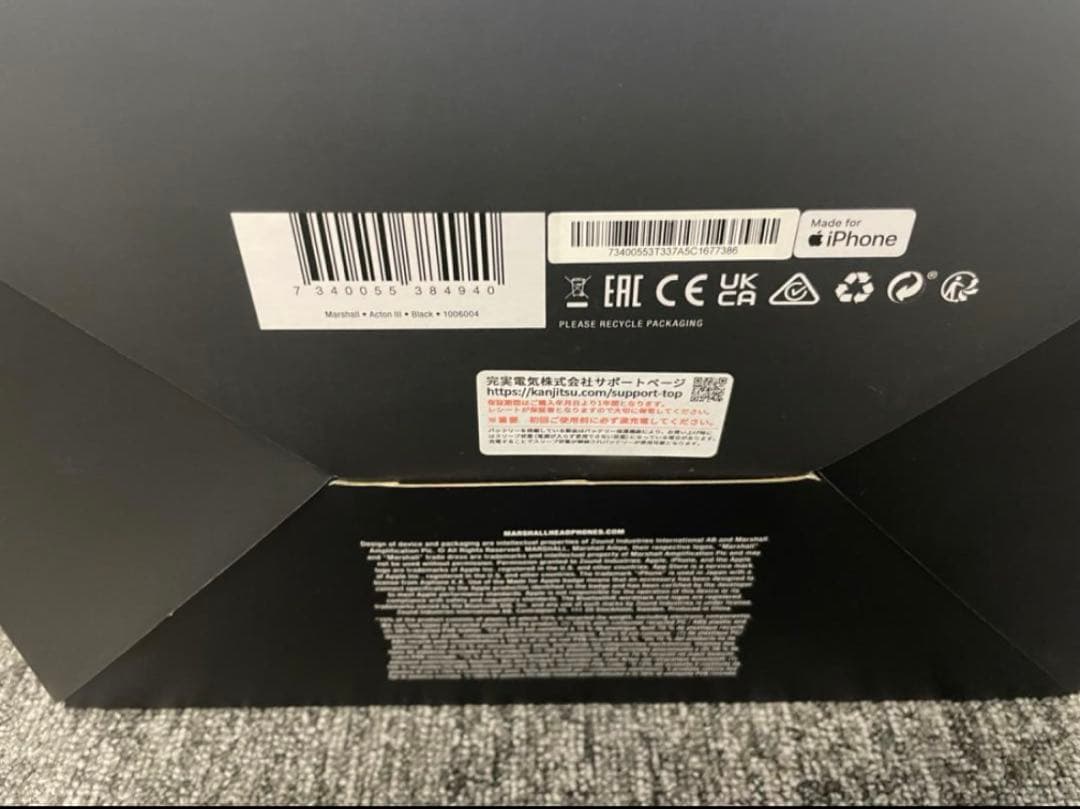 マーシャルMarshall Acton lll Blackスピーカー