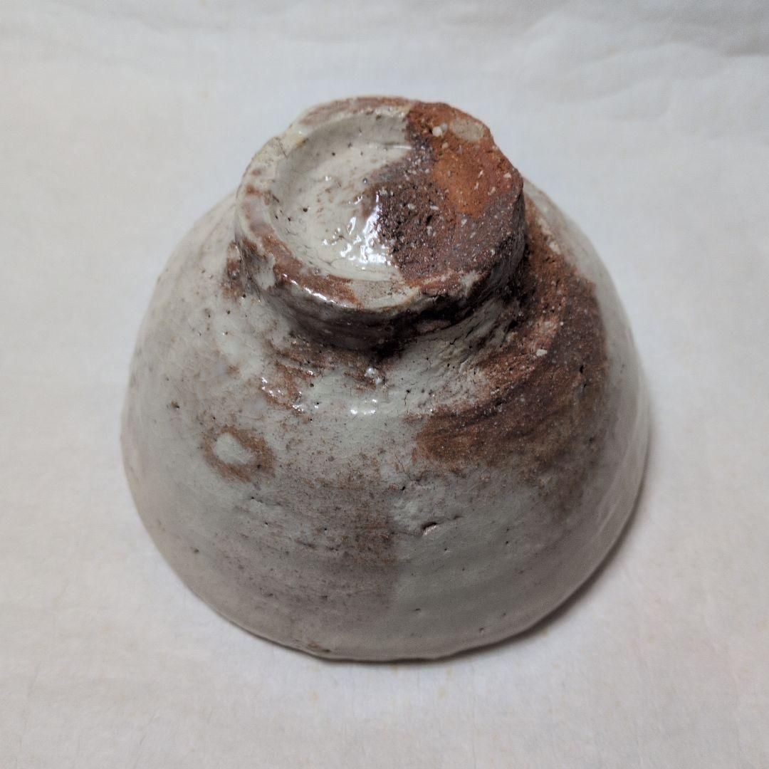 【萩・井戸形茶碗　三態】