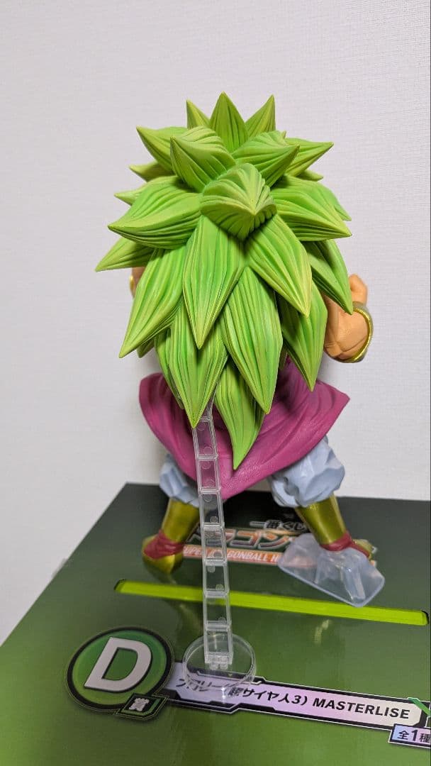 ドラゴンボール 一番くじ ブロリー D賞 2体セット