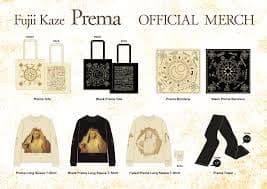 藤井風　新グッズ　3点セット　トート・タオル・バンダナ