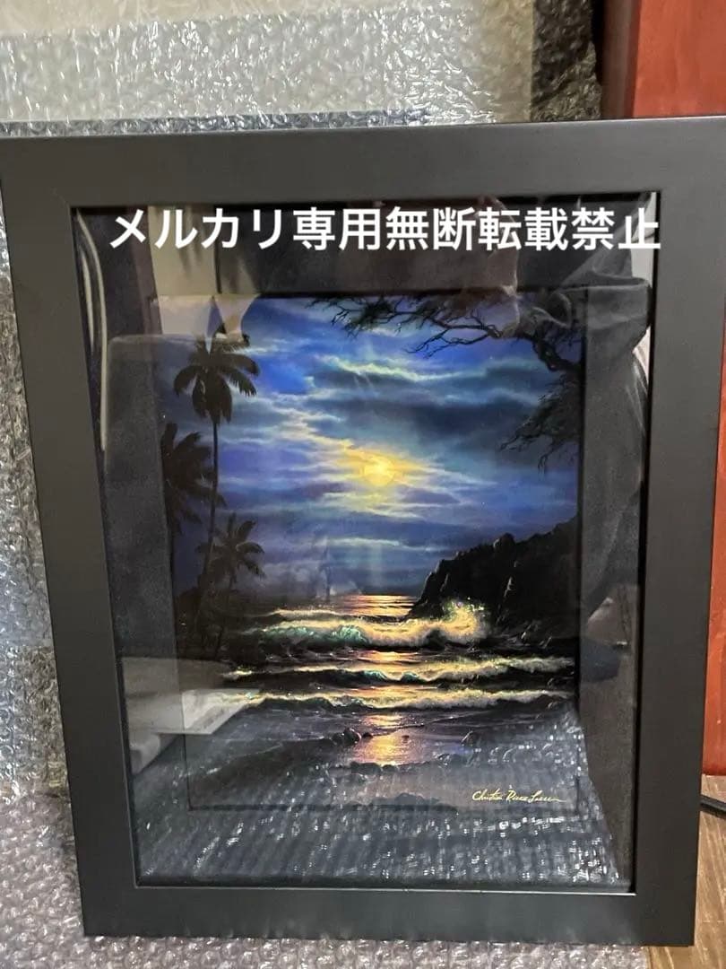 [真作] クリスチャン・リース・ラッセン 「愛藏版　　作品保証書付き