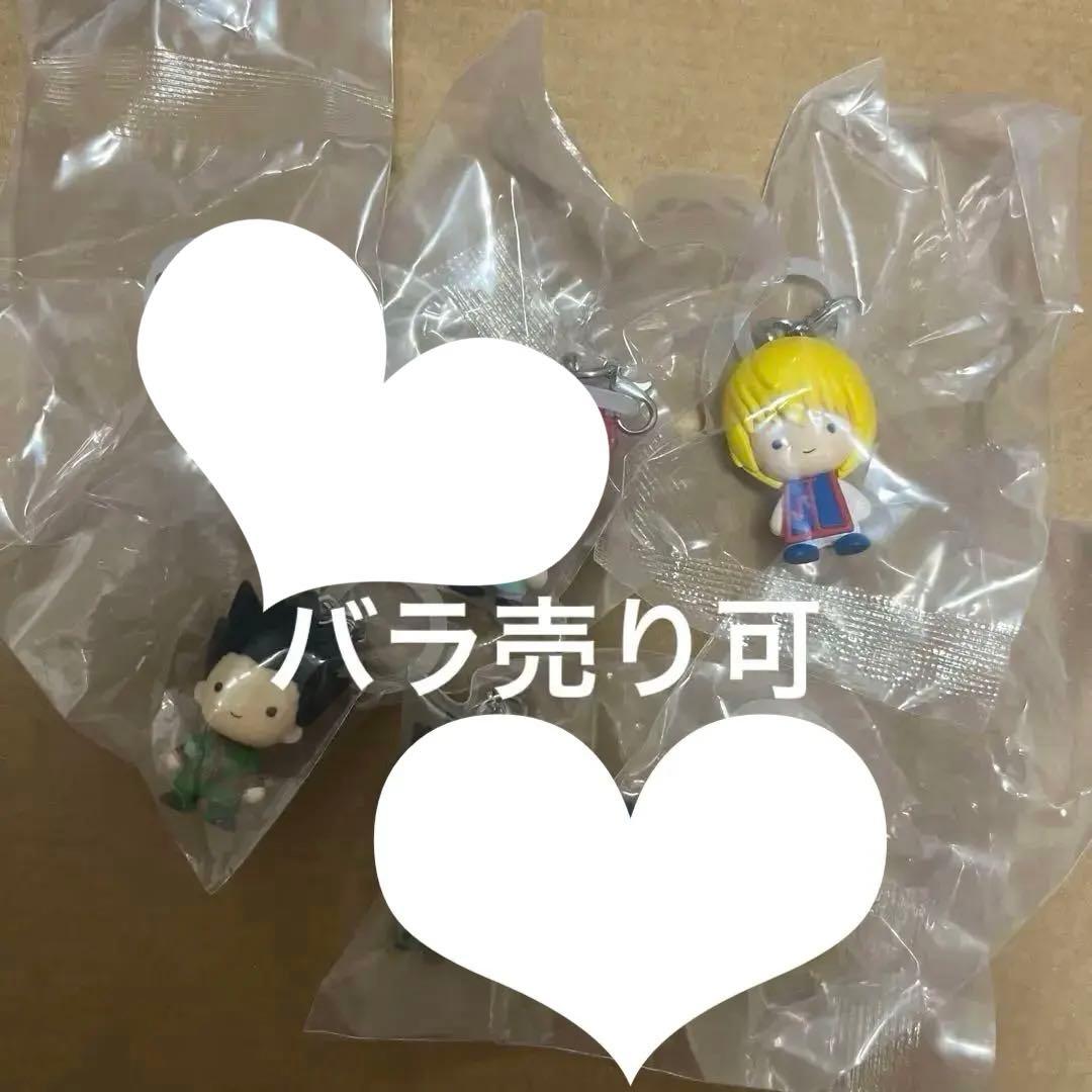 Hunter×Hunter めじるしアクセサリー　ゴン　クラピカ　ヒソカ