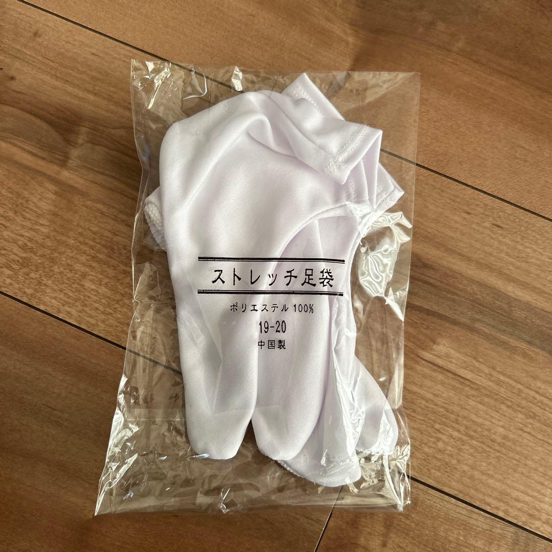 子供用花柄着物 七五三用　15点セット