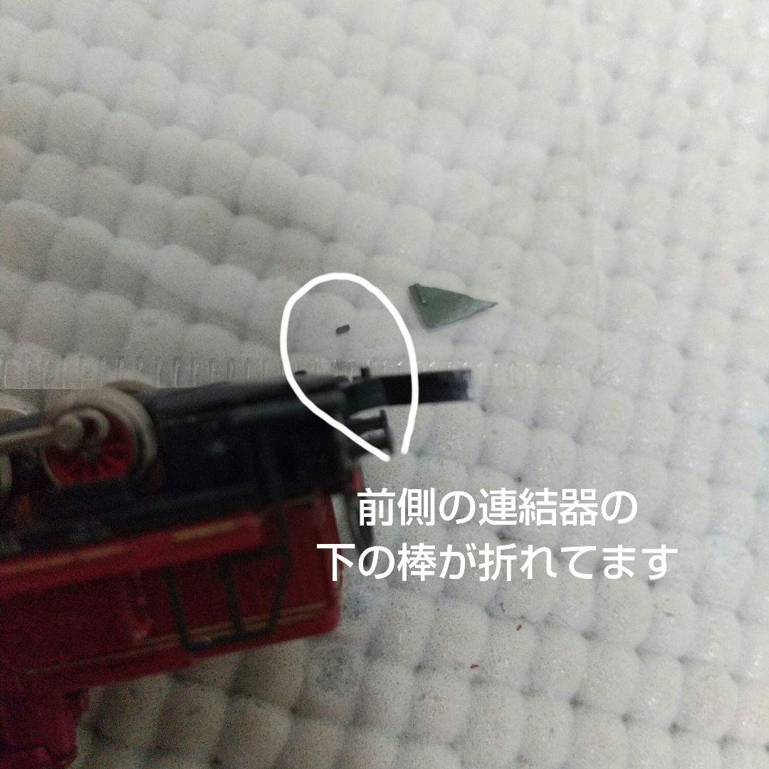 超精密！Marklin mini-club ディーゼル機関車＆客車2両／Zゲージ