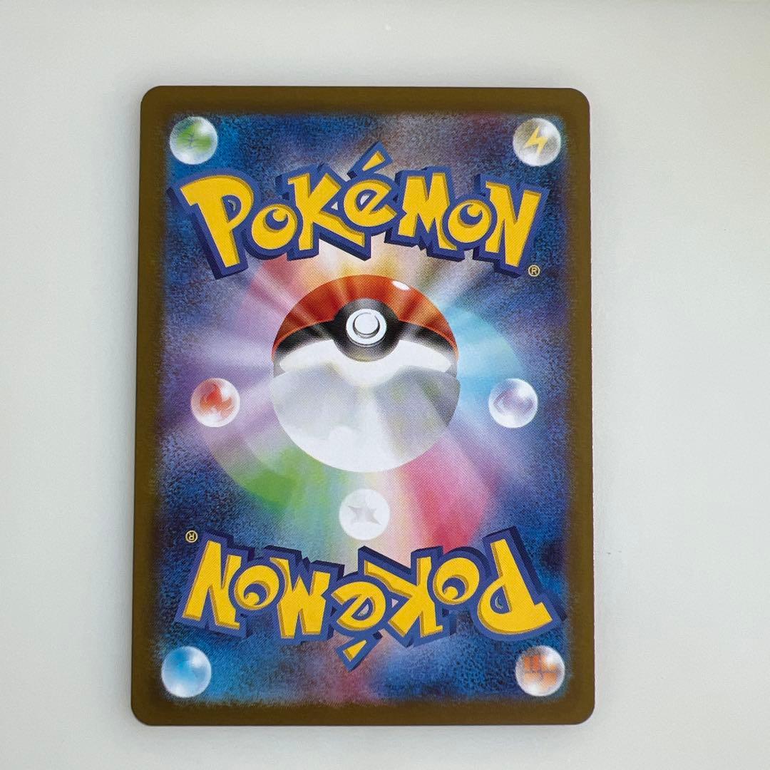 メガリザードンX EX 360 HP M2 116/080 MUR