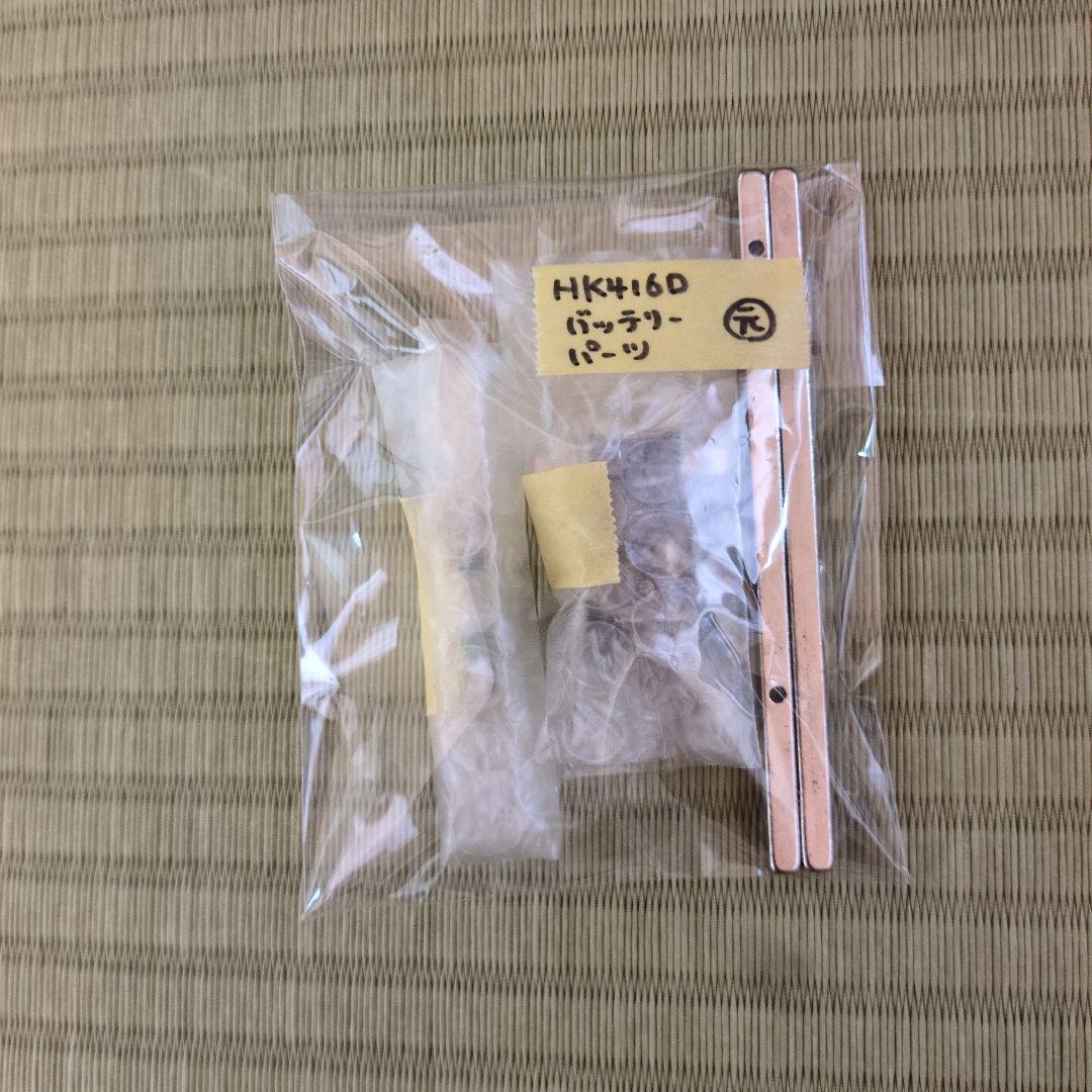 東京マルイ 次世代電動ガン HK416 DEVGRU カスタム　サバゲー　引退